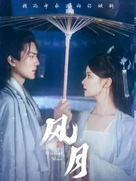 妹妹的便当日记短篇动画海报